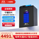 小哈電動(dòng)車(chē)鋰電池72V57Ah 外賣(mài)大容量 雅迪愛(ài)瑪電瓶車(chē)電池贈10A充電器