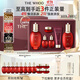 后Whoo津率享密集平顏水乳6件350ml護膚品套裝禮盒禮物【現(xiàn)貨速達(dá)】