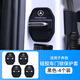 奔馳車門門鎖蓋GLB GLC E300l C260汽車門減震緩沖墊S級(jí)扣保護(hù)套 【奔馳專用】車門鎖保護(hù)蓋4個(gè)裝
