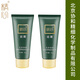 精心硅霜60g*2瓶禮盒裝北京協(xié)和精細(xì)身體乳護(hù)手霜男女