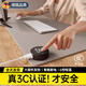 梓晨加熱鼠標墊發(fā)熱桌墊辦公室桌面電腦桌冬天學(xué)生暖桌墊大鼠標墊加熱 皓月灰丨100*43cm丨【右開(kāi)關(guān)】