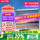 竹者嵌入式天花幕布&投影儀 家庭影院套裝 客廳臥室整機全套【搭配725投影儀】 【拉線(xiàn)+懸浮+聯(lián)動(dòng)】8K碳子灰+725投影儀 120英寸【包安裝】