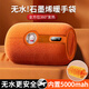 瑜品佳 石墨烯暖手袋暖手寶取暖器電熱暖寶寶無(wú)水熱水袋自發(fā)熱過(guò)冬神器生日圣誕節禮物 環(huán)繞式發(fā)熱暖手寶【蜜橙色(5000毫安)】