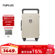 途加TUPLUS 動(dòng)物地圖限定款寬拉桿箱旅行箱行李箱 20英寸 熊貓+北極熊