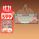 CHERRY櫻桃KW300MX TKL機械鍵盤(pán)81鍵NewVintage無(wú)線(xiàn)熱插拔兼容MACMINI電競辦公家用 粉/藍 靜音紅軸