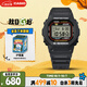 卡西歐（CASIO）手表男士G-SHOCK原點(diǎn)系列小方塊運動(dòng)電子日韓表DW-5600RL-1PR