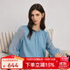 Scofield女裝矜貴氣質(zhì)圓領(lǐng)雪紡襯衫簡(jiǎn)約肌理感上衣2025夏季新品 藍(lán)色 S 160 160