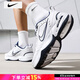 耐克（NIKE）官方艦店男鞋 25秋季新款休閑鞋時(shí)尚潮流跑步鞋厚底增高老爹鞋男 102/建議拍大半碼/氣墊緩震 40 (250mm)