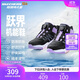 Skechers斯凱奇兒童秋冬旋鈕二棉鞋加絨保暖防滑女童時(shí)尚運動(dòng)棉鞋303499L
