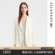 歌力思（ELLASSAY）春新款100%重磅桑蠶絲經(jīng)典通勤職場(chǎng)真絲西裝外套女EWB352T011 純凈白 S