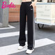 芭比運動(dòng)褲女休閑長(cháng)褲直筒褲香蕉褲芭比女長(cháng)褲子顯瘦顯高跑步長(cháng)褲女