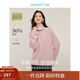 茵曼（INMAN）2025秋冬女裝新款兔毛+羊毛高領(lǐng)毛衣長(cháng)袖保暖針織衫 櫻花粉 S