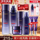 歐萊雅（LOREAL）套裝女士玻色因水乳護膚化妝品全套禮盒情人節禮物送女友 玻尿酸六件套禮盒（店長(cháng)推薦）