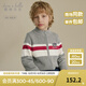 戴維貝拉（DAVE＆BELLA）男童毛衣學(xué)院風(fēng)外套中大童開衫針織衫小男孩衣服秋季2025新款童裝 灰色【現(xiàn)貨】 120 cm（建議身高110-120cm）