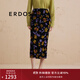 ERDOS 復古印花圍裹直筒裙優(yōu)雅真絲輕禮服女半身裙 彩色印花 L 170/72A