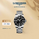 浪琴（LONGINES）瑞士手表 康卡斯?jié)撍盗?機(jī)械鋼帶男表L37424566