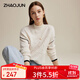 兆君2024秋冬時(shí)尚撞色羊毛衫女加厚保暖半高領(lǐng)落肩袖針織毛衣 云白色 XL