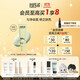 玫珂菲飾底隔離霜妝前乳修紅#綠色30ml 效期26/6 生日禮物送女友