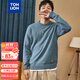 唐獅（TonLion）2022多穿毛衣男凈色基礎百搭打底圓領(lǐng)針織衫男 霧藍 XXL 