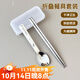 沃德百惠（WORTHBUY）創(chuàng  )意折疊勺子不銹鋼304戶(hù)外餐具套裝勺叉子一體筷子套裝便攜餐具 304折疊勺+折疊筷子+便攜盒子