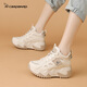 卡丹路老爹鞋女2025秋冬款厚底加絨棉鞋增高女鞋輕便百搭休閑運動(dòng)鞋子女 杏色 （單鞋款） 38