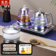 凱軒（KAXYWZ） 全自動(dòng)底部上水電熱水壺家用抽水茶臺茶桌一體嵌入式快速燒水泡茶電磁茶爐凈水器專(zhuān)用 1.2L 手柄出水 銀一機三用37*20 桶裝水款