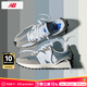 NEW BALANCE男鞋女鞋nb327 秋季新款運動(dòng)情侶輕便跑步透氣低幫nb休閑鞋子 元祖灰/經(jīng)典配色/327系列 42.5 (內長(cháng)270mm)