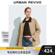 UR【HOT】2025冬季新款女裝琥珀流光風(fēng)撞色翻領(lǐng)棉服UWM150051 咖棕 (偏寬松) XS