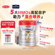 森寶紅罐白金Pro版 嬰兒配方奶粉1段（0-6個(gè)月）800g*6罐原箱 5HMO