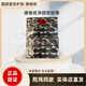 黛維依旗艦正品直營(yíng)店賦活緊致精華液2V3V4修護精華霜凝膠柔膚水 黛維依凈顏卸妝膏 100g