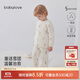 babylove男女寶寶分體套裝秋冬款夾棉嬰兒保暖內衣純棉家居服套裝雪寶墩墩