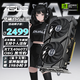 華碩RTX4060Ti OC 8G 顯卡 雪豹/巨齒鯊 游戲電腦臺式機獨立顯卡 DUAL RTX4060TI O8G EVO