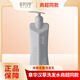 章華漢草洗發(fā)水凈爽去屑燙染修護豐盈蓬松洗發(fā)露洗發(fā)乳洗頭水商超同款護發(fā) 凈爽去屑洗發(fā)乳 750g