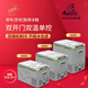 冰虎（Alpicool）新款車載冰箱雙門雙溫控12V24V220V車家兩用轎車貨車家用冰箱冰柜 XD35 車家兩用 雙門雙溫單控 25.3L