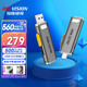 ?？低?28 256 512GB Type-C USB3.2超極速固態(tài)U盤(pán)S560 36C移動(dòng)優(yōu)盤(pán) USB3.2極速雙接口固態(tài)U盤(pán) 128GB