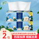 清風(fēng)抽紙 4層80抽加厚大包 整箱批發(fā) 家用實(shí)惠裝面巾紙餐巾紙衛生紙巾 花萃臻品 4層 80抽*2包