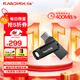 閃迪（SanDisk）512GB Type-C USB3.2 手機U盤DDC3黑色 讀速高達400MB/s 自動備份 手機電腦兩用 雙接口大容量優(yōu)盤