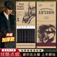 舍彩（shecai）謝爾比火柴浴血黑幫同款老式復(fù)古懷舊火柴藝術(shù)創(chuàng)意家用高顏值洋火 浴血黑幫 10盒裝（約150根）