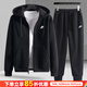 耐克（NIKE）男裝運動(dòng)套裝25秋新款休閑寬松簡(jiǎn)約連帽夾克外套收口長(cháng)褲兩件套 經(jīng)典夾克套裝/針織 L/175