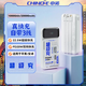 中諾中諾快充自帶線充電寶20000毫安大容量 中諾快充自帶線充電寶20000毫安