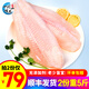 一蝦一世界越南巴沙魚柳無(wú)刺無(wú)骨 似龍利魚酸菜魚 寶寶健康輕食 年夜飯 巴沙魚柳 1250g