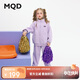 馬騎頓（MQD）MQD秋季新品女大童潮酷休閑運動套裝 淺紫 120cm 