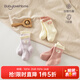babylove女寶寶襪子冬季毛圈襪保暖超萌可愛(ài)中筒襪新生兒加厚棉襪 小雛菊 6-12月