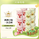 北海牧場(chǎng)風(fēng)味發(fā)酵乳 低溫酸奶酸牛奶健身代餐 小果泥-草莓櫻桃*6+香蕉牛油果*6