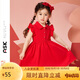 ASK JUNIOR女童裙子2025夏薄款小童花邊袖純色甜美公主裙 紅色 120