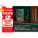 我們生活的故事（村上春樹(shù)十分喜歡的詩(shī)人，美國桂冠詩(shī)人、普利策獎得主馬克·斯特蘭德代表詩(shī)集）