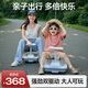 夢(mèng)多福兒童玩具電動(dòng)扭扭車(chē)1-3-6歲5承重雙人防側翻2寶寶小孩拖地嬰幼兒4 雙驅灰丨12V7A+雙電機+可坐大人 一周歲禮物成人搖搖車(chē)充電溜溜車(chē)