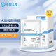 十月天使面膜補(bǔ)水輕薄冰晶煥顏保濕面膜25ml*20片準(zhǔn)孕婦護(hù)膚品 冰晶煥顏保濕面膜25ml*20片