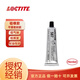 樂(lè )泰587膠水596 5699 5900 5910 595 598 5920 207 593 574平面密封膠 LOCTITE 587 85g藍色硅膠密封膠