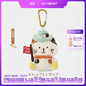 LIV HEART日本貓咪玩偶掛件玩偶毛絨掛飾公仔生日禮物 奶酪貓掛件 8cm